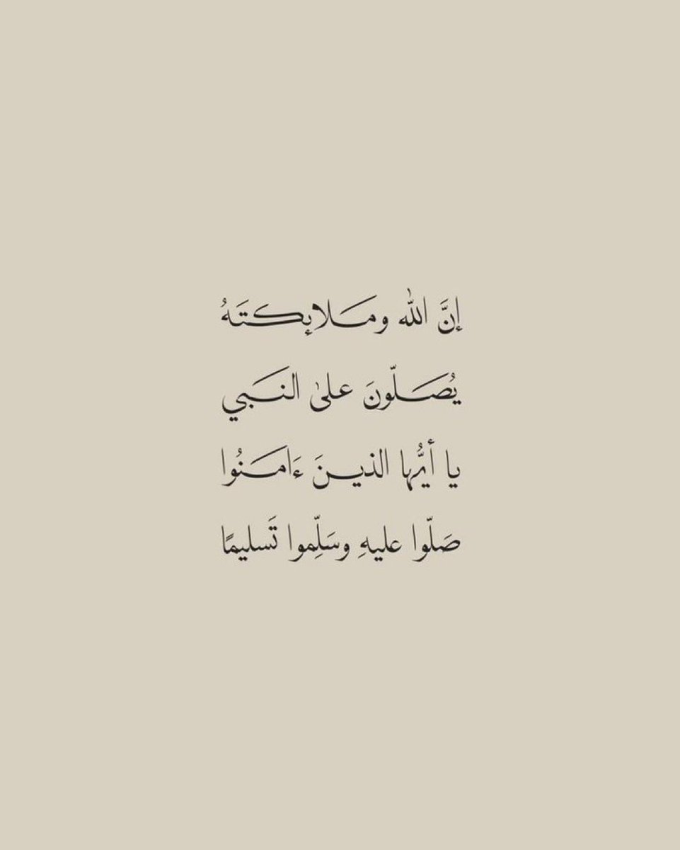 نوره🇰🇼 (@aazanq8) on Twitter photo 