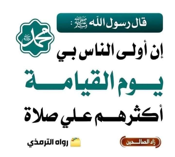 sonatwhed's tweet photo. https://t.co/okKS6oIL5f