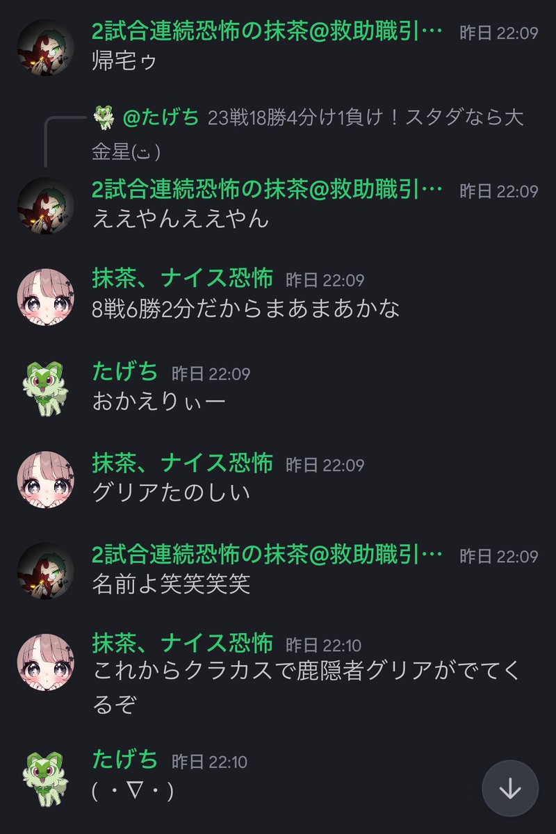 mattya1185's tweet photo. やっぱ俺に救助職任せたらダメだよTのみんな　 #MLTALK https://t.co/LZq1XFGd02