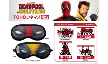 Deadpool 堅固 mask! デッドプールマスク