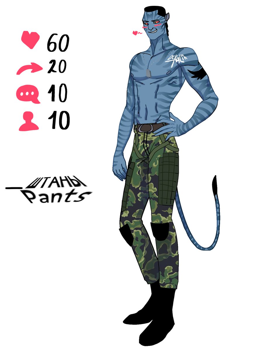 dt___ralph's tweet photo. – go
#MILESQUARITCH #QUARITCH #AVATAR #AVATARTHEWAYOFWATER https://t.co/QY9ZRVPpoK