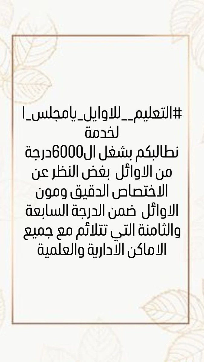 مروان الشناوي (@alshanawim48251) on Twitter photo 