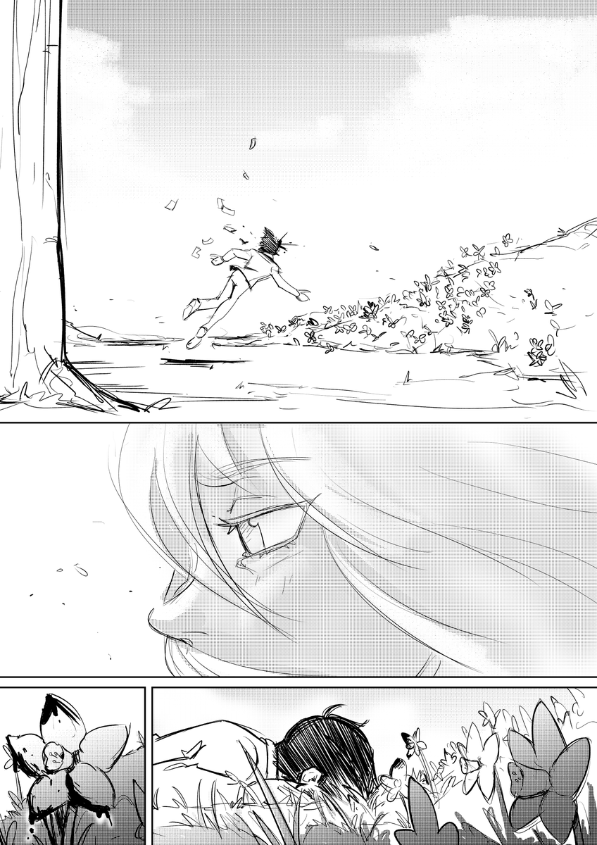 Daffodil 