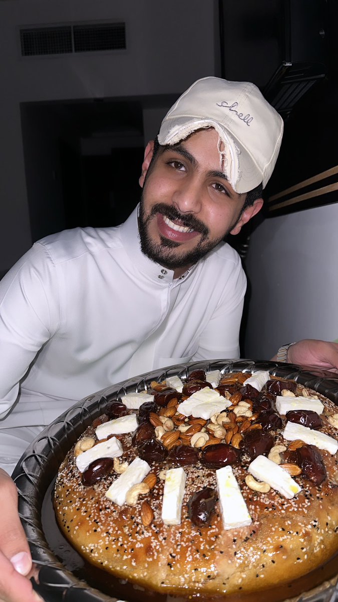 وش أسمها ها ألاكله بلهجتكم ؟