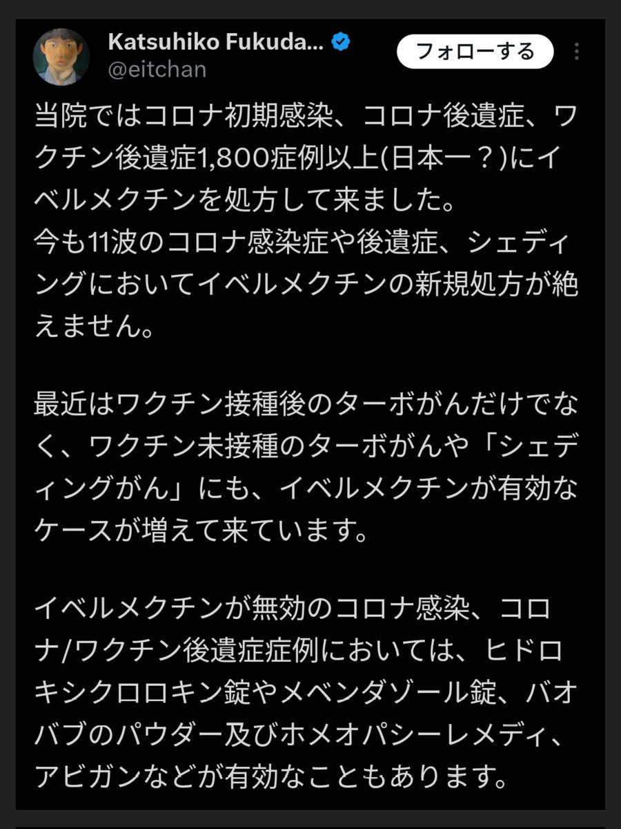 うわああああああああああああ!!

うわああああああああああああああああああああ!!

あーっ!!
あーっっ!! (語彙力消失)