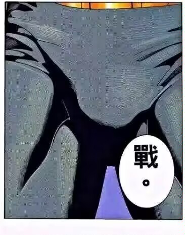 Snakingmeat's tweet photo. @CatBoyThragg https://t.co/HnhIhTVSih
