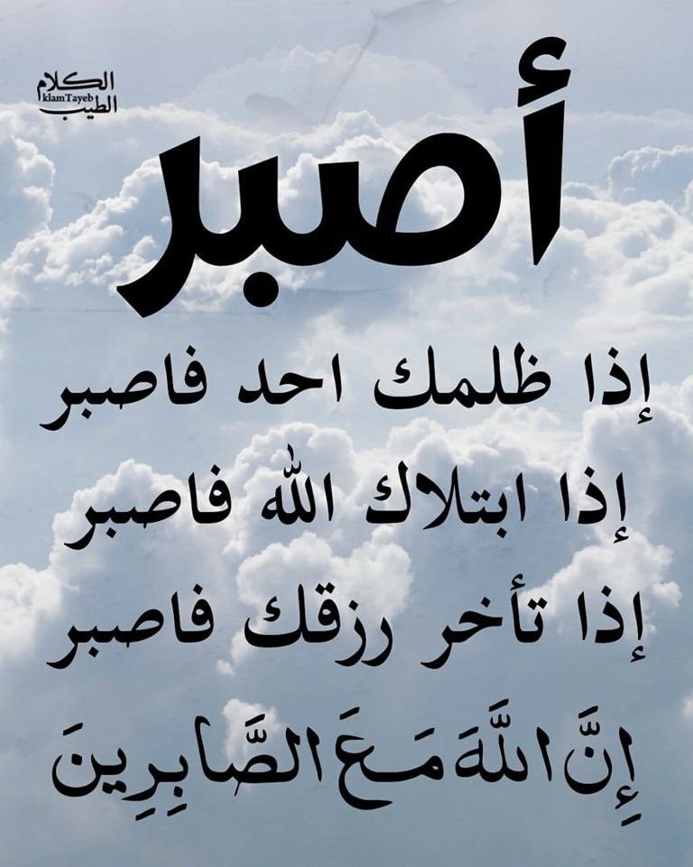 Eman Al-Khalifah (@nanaalkhalifah) on Twitter photo 