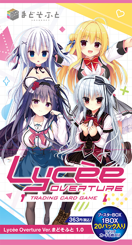 Høydepunktene til LyceeOverture公式 (@lyceeoverture) / X Høydepunktene til LyceeOverture公式 (@lyceeoverture) / X