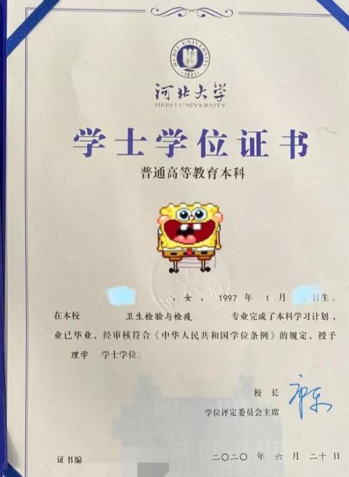 #专业办上网文凭 #上网操作证 #上网身份证 #办银行卡 #办上网律师证 #办上网出国户照 #办上网结婚证 #办个人征信 #办律师证 #办记者证 #办上网出生证 #办护士证  #有点贵 #真实可查 #请加飞机
t.me/A888A666