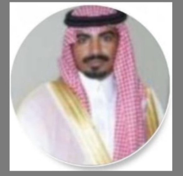 انتقل إلى رحمة الله تعالى 

الشيخ / سلطان بن فهد بن علمان بن ملحم #الحراجين  , الذي وافته المنية مساء يوم الخميس ١٩ / ١ / ١٤٤٦هـ
انا لله وانا اليه راجعون اللهم اغفر له وارحمه واسكنه فسيح جناته