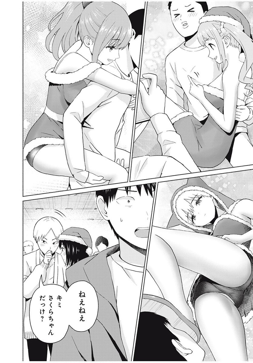 地下アイドルの過激な特典会📷に出禁のオタクがやってきて、、なお話 