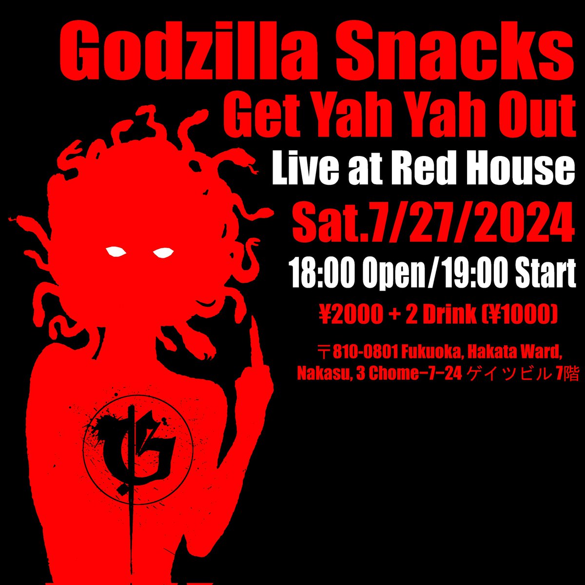 GodzillaSnacks's tweet photo. Tomorrow https://t.co/Hgtf392TYN
