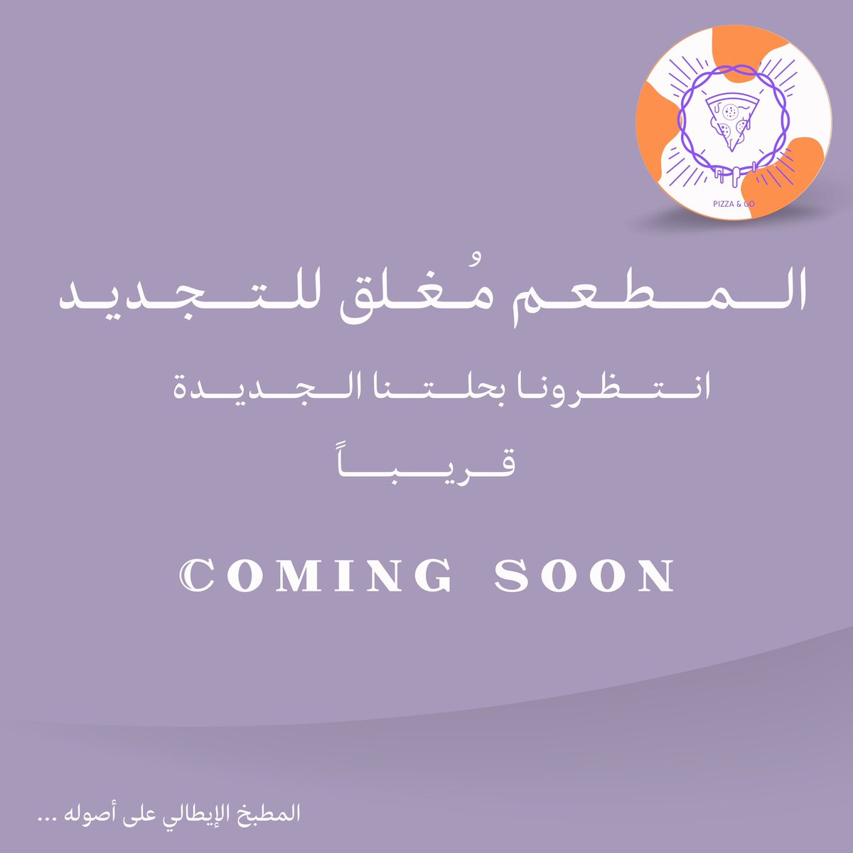 Shoaa_abdullah_'s tweet photo. أي لون لون. https://t.co/cJpcYAIIxF