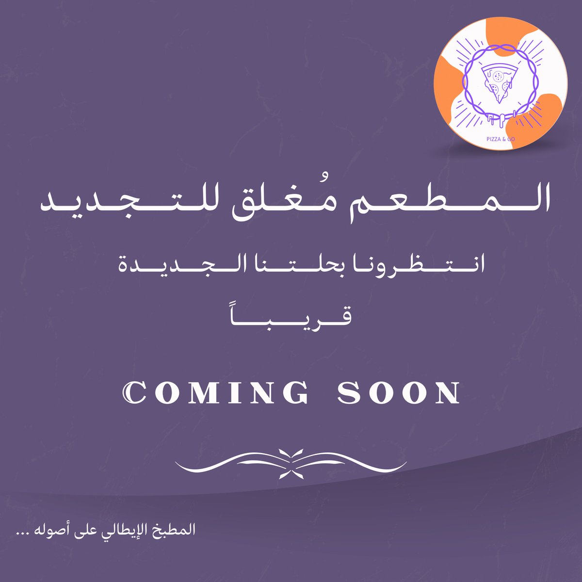 Shoaa_abdullah_'s tweet photo. أي لون لون. https://t.co/cJpcYAIIxF