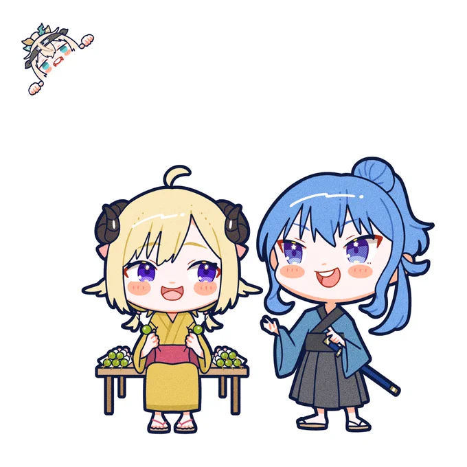 きょうはお団子をどうぞ 