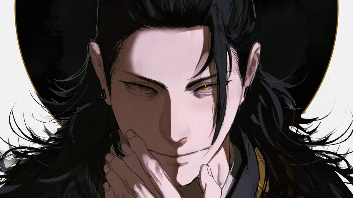 thinking about him always