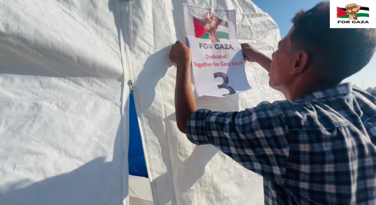 rida_ehab's tweet photo. We are trying to provide tents for the displaced people who are sleeping in the streets after their displacement from eastern Khan Yunis. Together we provide relief to Gaza.”
https://t.co/Ln5gCy7em4
@ARMY4Palestine @deedeehimawari 
@GazaDirectAid https://t.co/7xmE1xUcRc