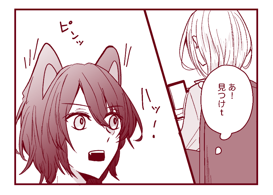 この辺のtκくん今見てもかわいいな 