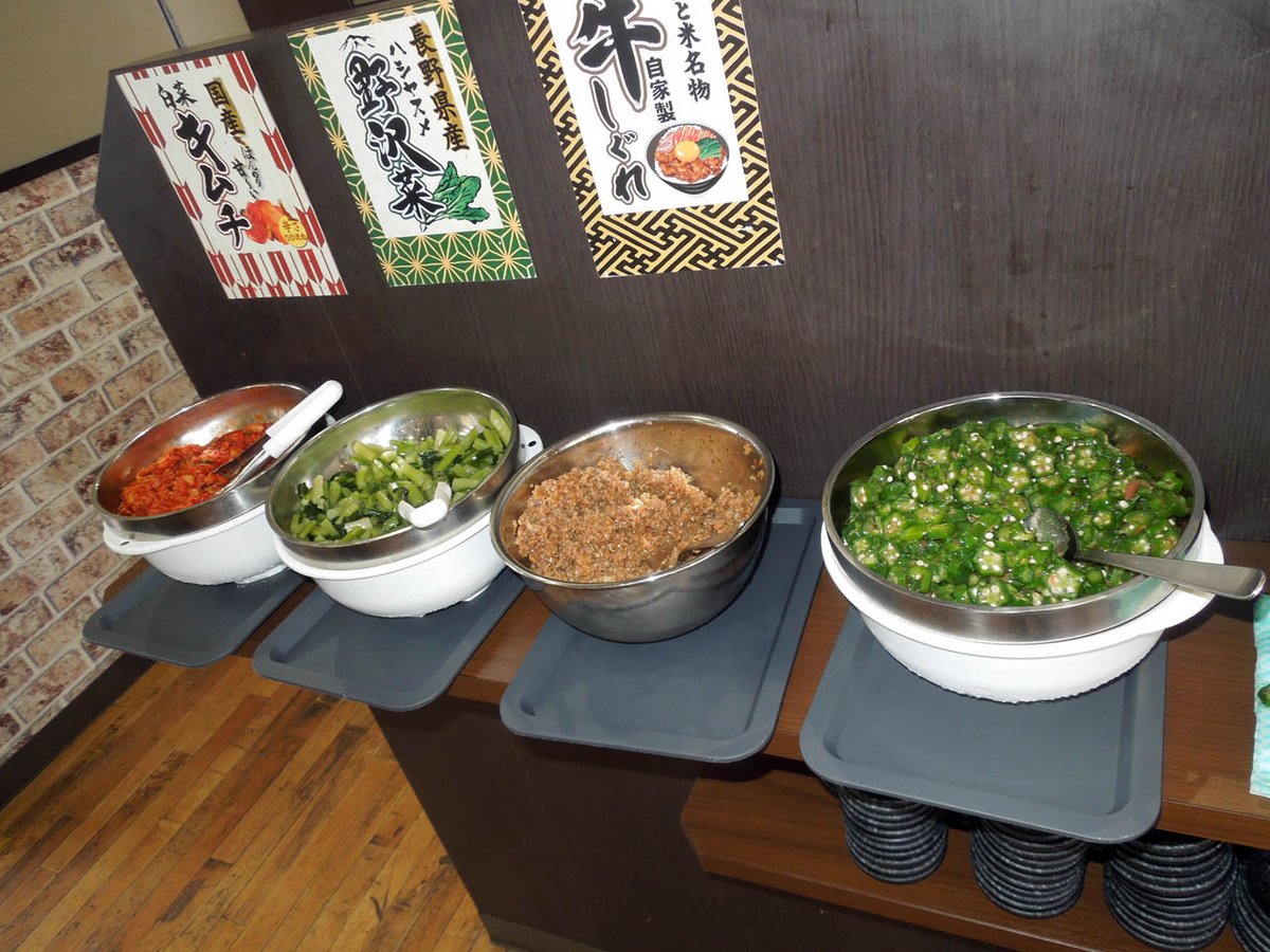 bcs758's tweet image. 『感動の肉と米』 (ステーキハウス) でのランチに感動した!!
ライスが ふかふか で 激旨で食べ放題。
ステーキと玉子以外は お替わり自由!
東海地方以外 でも関東で展開中です。
お勧めです。
ハンバークなら 800円で大ハッピー (笑)
#肉と米 #ステーキ #米 #肉 #名古屋 #焼肉 #食べ放題