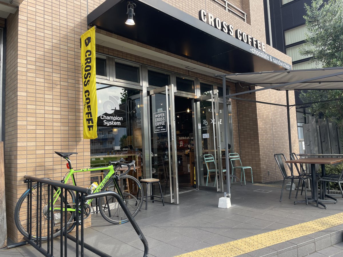 ryuku1027's tweet photo. 大学前にふらっとクロスコーヒー☕️
今朝は少し涼しい気がして走りやすかった https://t.co/cY5Yk3KcwP
