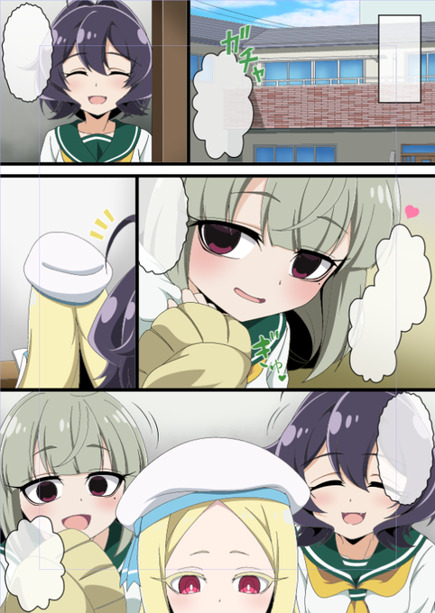 最初のページ大体出来た。 