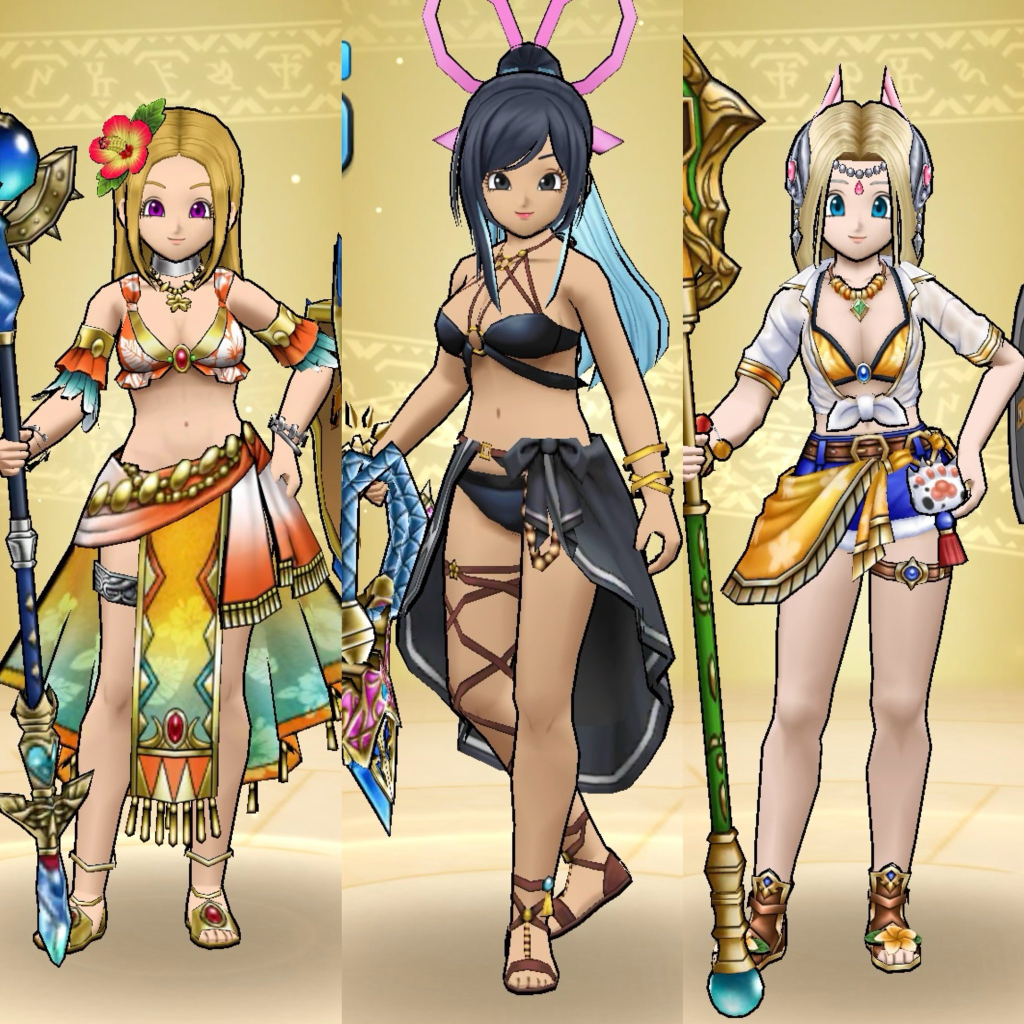 当時物 希少 ファミコン ドラゴンクエスト3 あぶない水着 当時物 希少 ファミコン ドラゴンクエスト3 あぶない水着