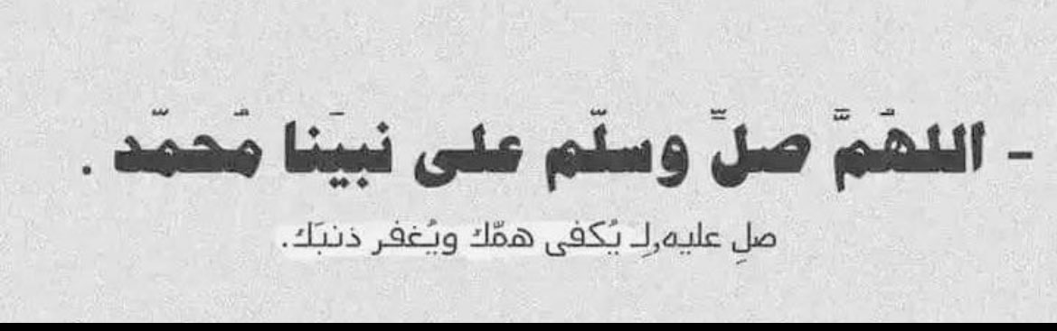 البـندري ..🇸🇦 tweet media