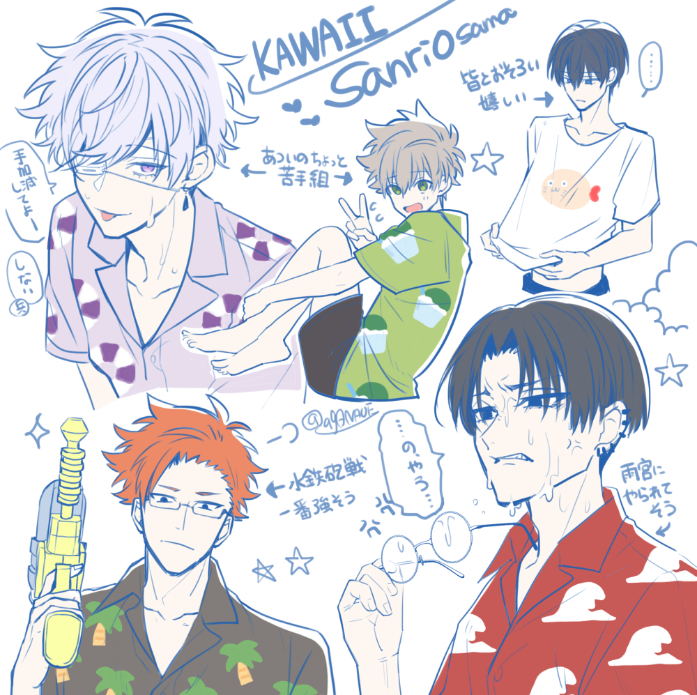 息抜きに描いてしまった妄想の産物  ✨先行通販は7/29(月)までお早めに✨