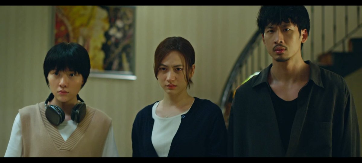aboutmov1e's tweet photo. Mai (2024)

dir. by Trấn Thành https://t.co/AF7EAAUAzU