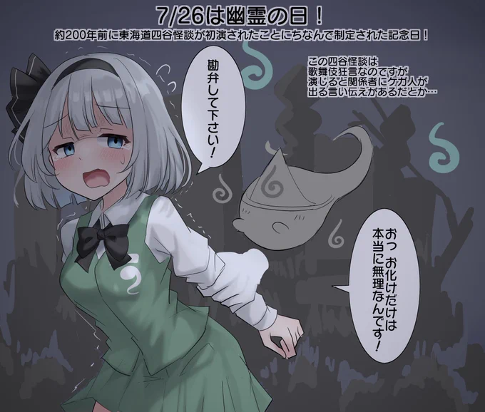 おそようむー 