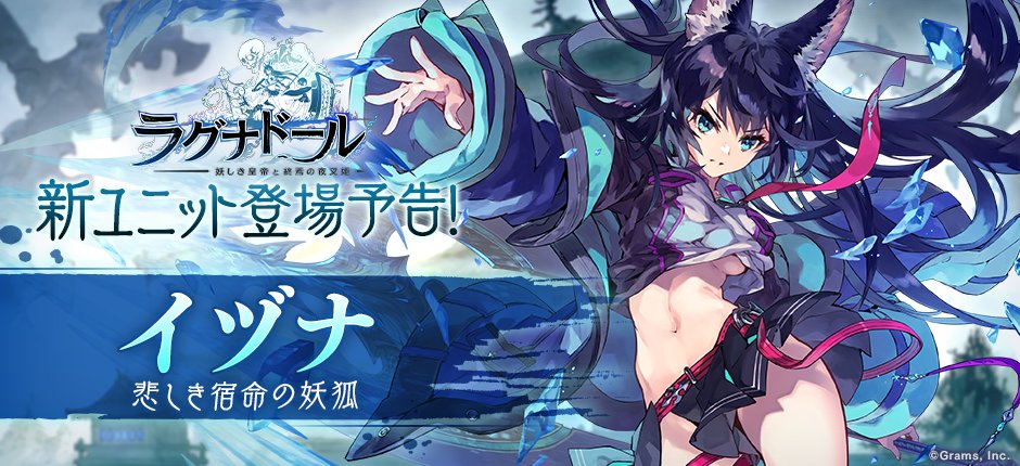 妖怪妖女　クラウドファンディング返礼品　限定オリジナルCD 妖怪妖女 クラウドファンディング返礼品 限定オリジナルCD 荒野の七人