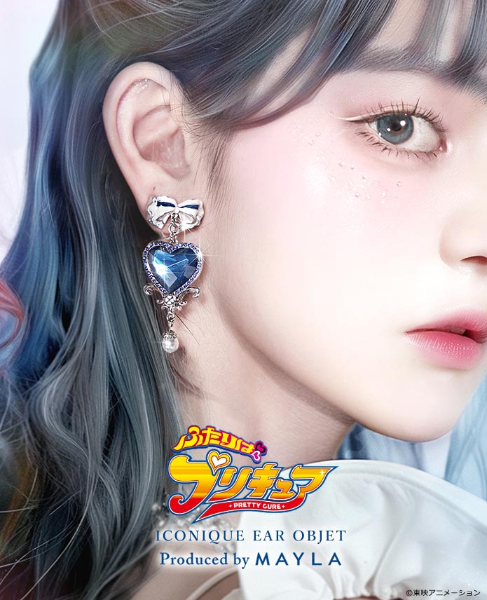mayla_classic's tweet photo. ═════⊹⊱🤍⊰⊹═════

キュアホワイト／雪城ほのか

═══════════════

『ふたりはプリキュア アイコニック イヤオブジェ』
8/2（金） 17:00 予約開始
https://t.co/AxTOB2IkpC

#プリキュア #precure #MAYLA https://t.co/xktPf02S4z