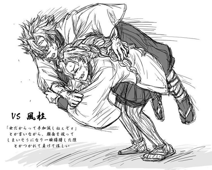 La ha puesto nerviosa, no responde por su manera de reaccionar... Tal vez deba de llevarlo a la finca de las mariposas... La Pilar piensa que le rompió algún hueso al lanzarlo tan lejos.