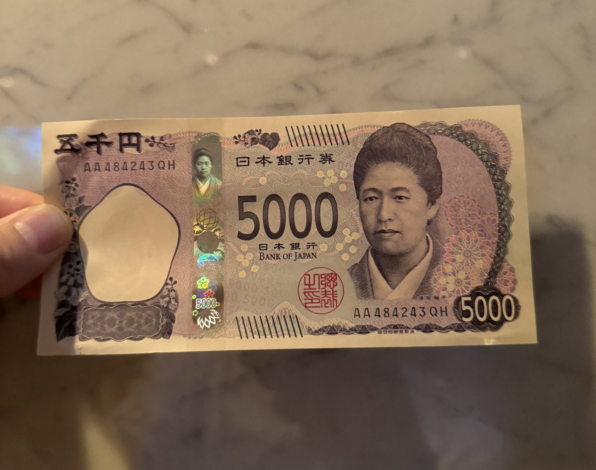 bornfreeonekiss's tweet photo. 新しいお札💴GET！ https://t.co/WDeks3kkMD