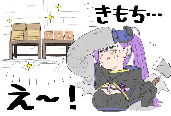 整理整頓
#TOWART #ホロARK 