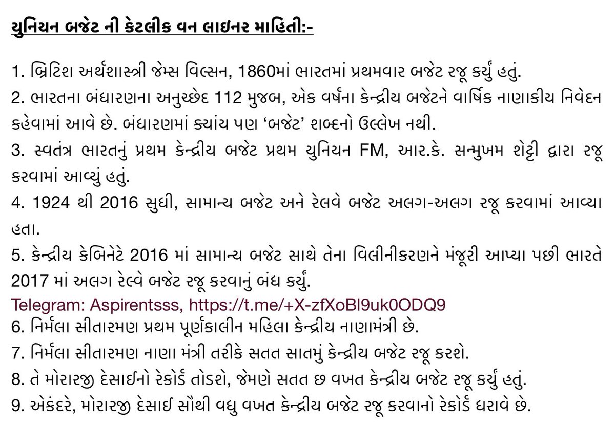 BHAVESHP7986's tweet photo. યુનિયન બજેટ ની કેટલીક વન લાઇનર માહિતી:-
#Budget2024 #India #GPSC #Fects #બજેટ #CCE https://t.co/JyjAiVneCv
