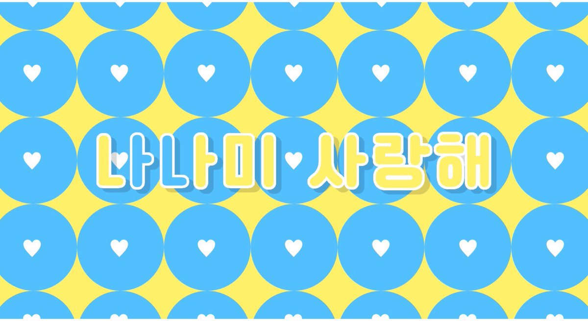 ryutyu_pr's tweet photo. 〈 代理ツイ 〉
┈┈┈┈┈┈ 🦋🌰 𝗥𝗢𝗢𝗠 ⟡.·

ꕤ︎︎  7/26  20:00  #20時
ꕤ︎︎  確1.000 ×p ,  他 500 ×p 
🗝 ᴊᴜꜱᴛ @cookie_subx

ꕤ︎︎  応参𝗙𝗥 ( 𝗙𝗙巻込 絵文字付 )
🦋@77mi_r  🌰@haalu106 

ꕤ︎︎  𝗜𝗗 , 20:00 , デュオ

#デュオ #デュオゲリラ https://t.co/9Nq78jqbS9