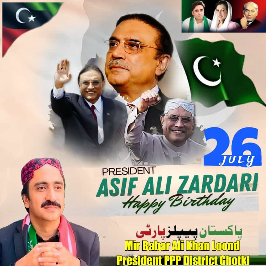 The leader of democracy, the defender of the eighteenth amendment, the free man, the imam of politics, the guarantee of the unity of the four provinces. Happy birthday to Sardar Ibn-e-Sardar President Asif Ali Zardari. ❤️

#HBDAsifAliZardari