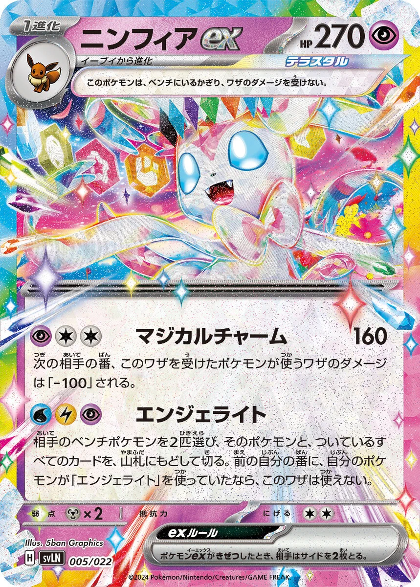 GTY4A2-bMAAdbEx?format=webp&
