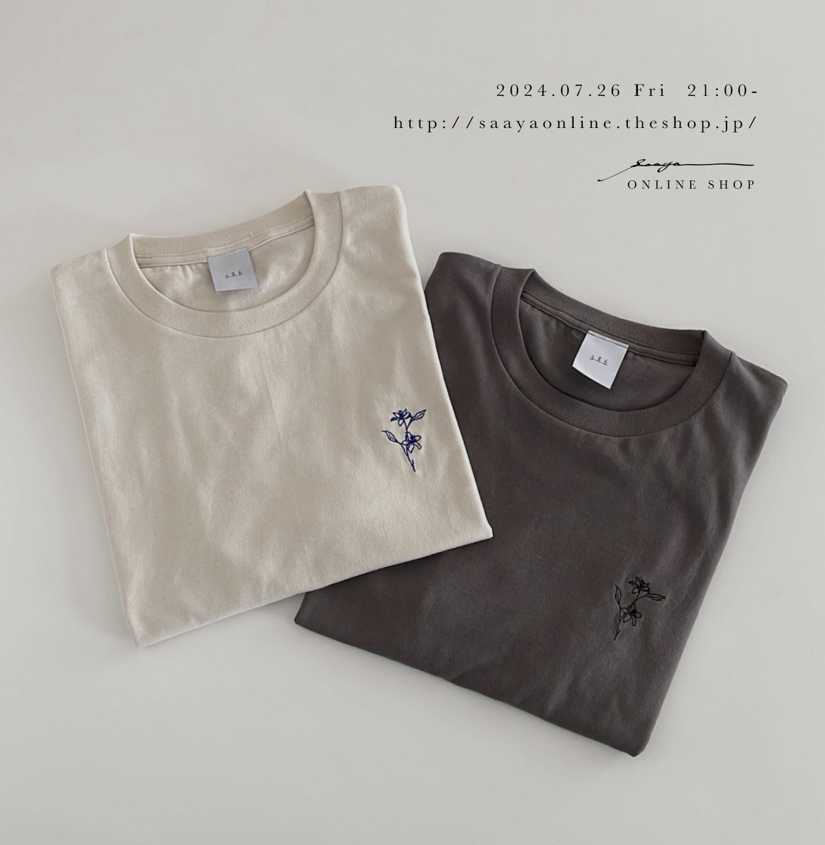 sa___386's tweet photo. new🍋刺繍T
本日21:00〜販売スタートです🫶🏻 https://t.co/Vn9DqylUDi