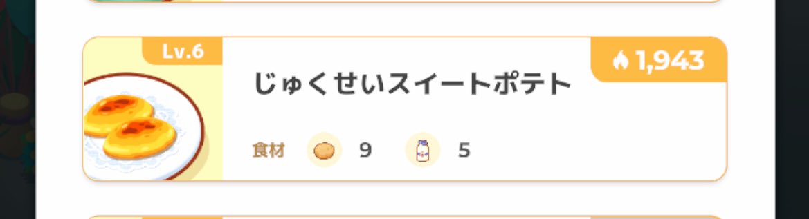 mn____ch tweet picture