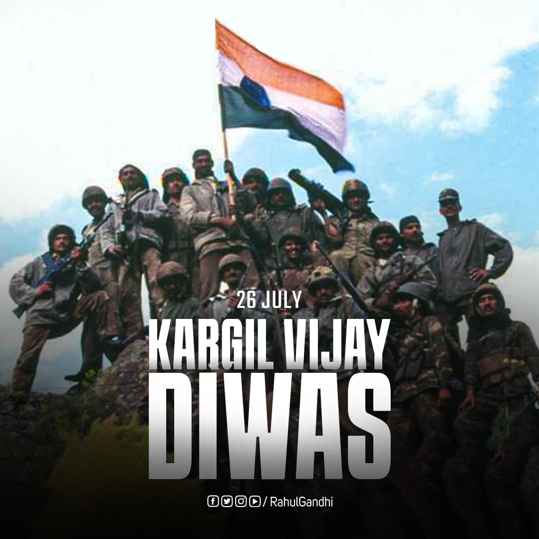 भारत की रक्षा के लिए अपना सर्वस्व न्यौछावर करने वाले अमर शहीदों को कारगिल विजय दिवस पर मेरा शत्-शत् नमन।

उनके सर्वोच्च बलिदान के लिए देश सदैव ऋणी रहेगा।
#KargilVijayDiwas2024