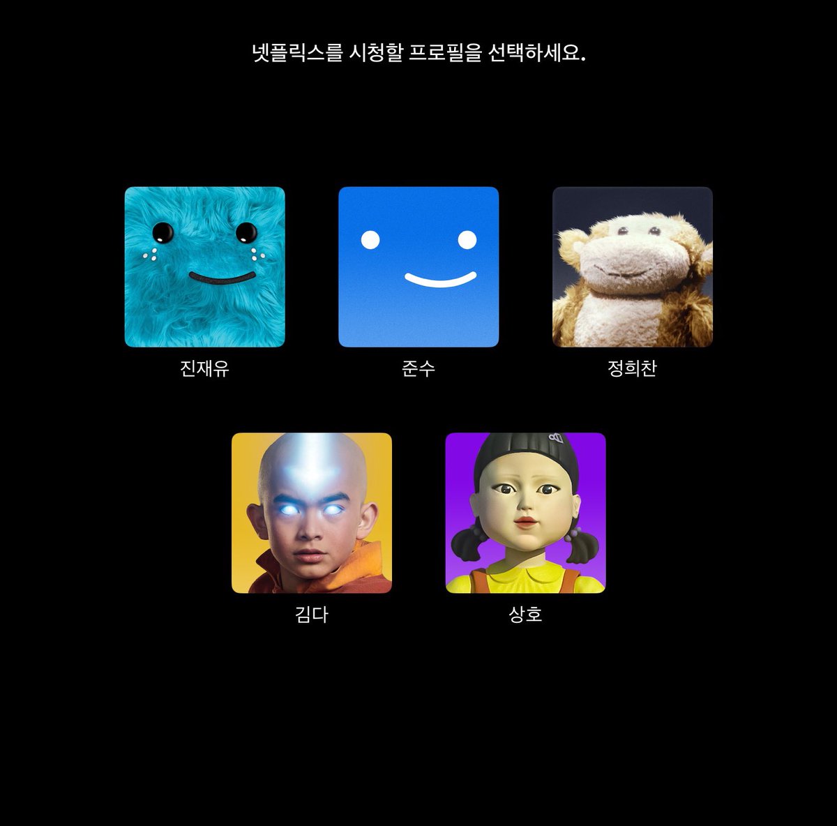 티토 tweet media