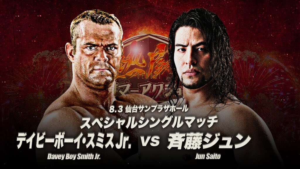 Naruki Doi official 土井成樹 (@NarukiDoi) / X