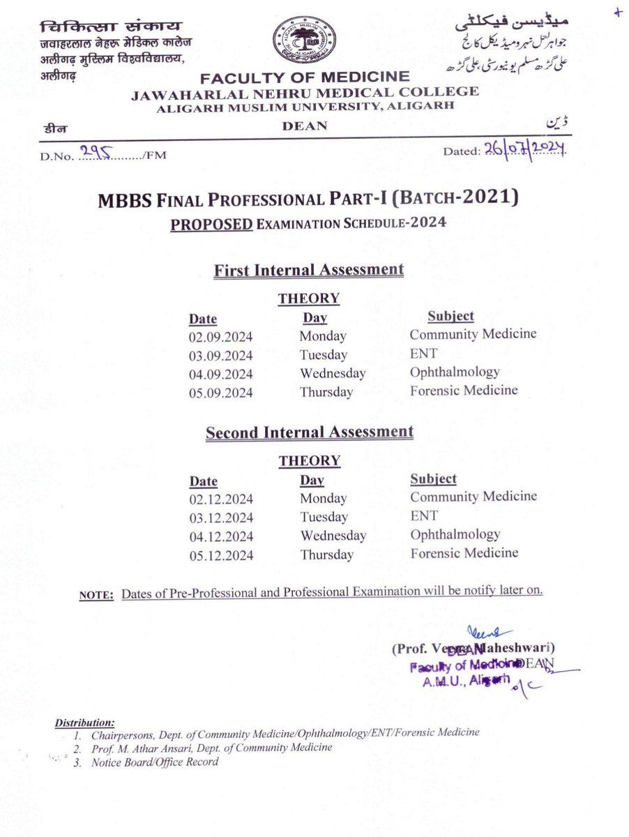 EbaratG's tweet photo. Lo aa gyi terminals ki date
Jisme OPHTHA and ENT 3rd year me h. 

Lekin @NMC_IND kah rhi h final year me hogi

2021 batch walon ka kya hoga😭 https://t.co/rpzJMgT28T