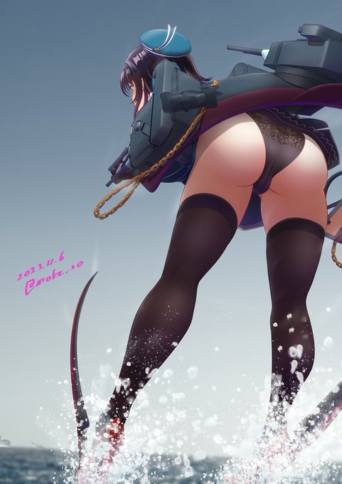 #いま助けに来たぞ 
こう言うことでいいのかな? 