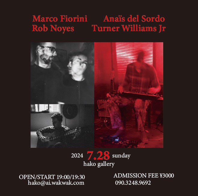 Please don’t miss this one on Sunday! Maybe my last solo set for the summer in  Tokyo!