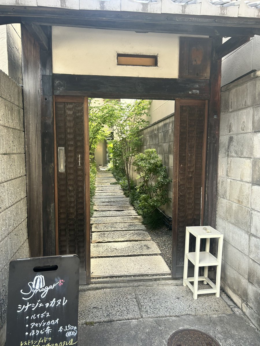 chicamo's tweet photo. すごく惹かれる路地の店だなぁと思ってみてたら、仲介したところだった笑。シェフもオーナーさんも元気かな。 https://t.co/lCSdqocKGm