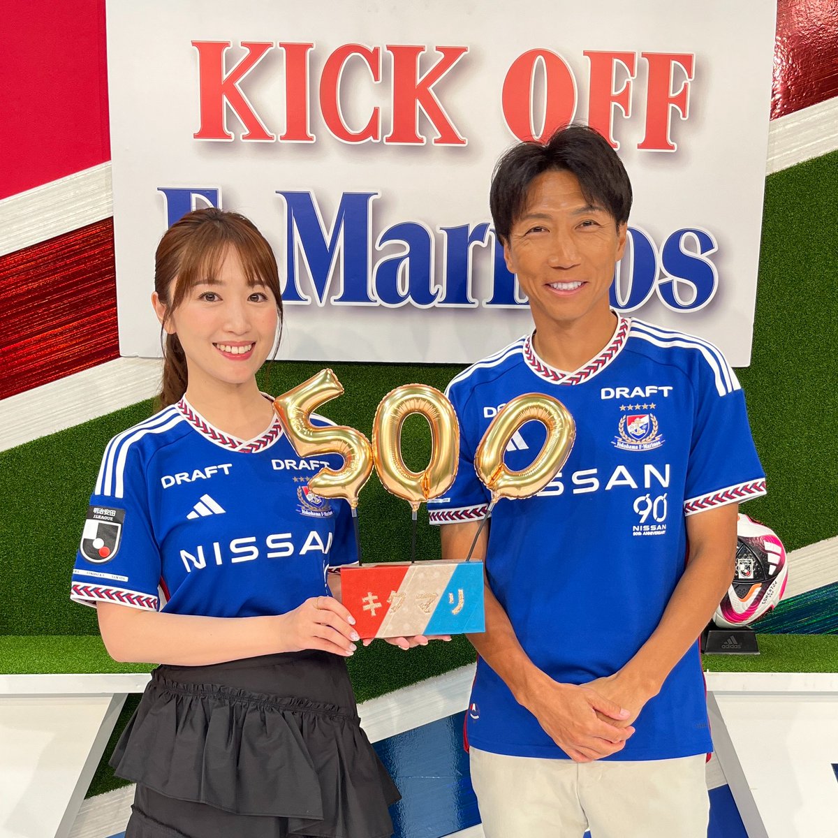 ◤ KICK OFF F・Marinos ◢ 7/26（金）よる10：00～の”キクマリ”は MC