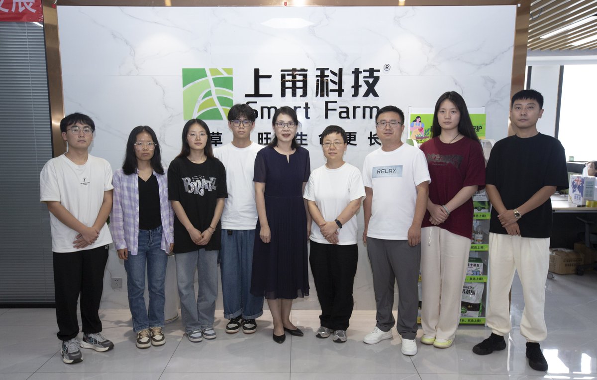 rysoils's tweet photo. I'm very glad to have been appointed as an internship instructor by the Biomedicine Department of the College of Biology and Environmental Engineering of Xi'an University. https://t.co/HiGWM1KCns